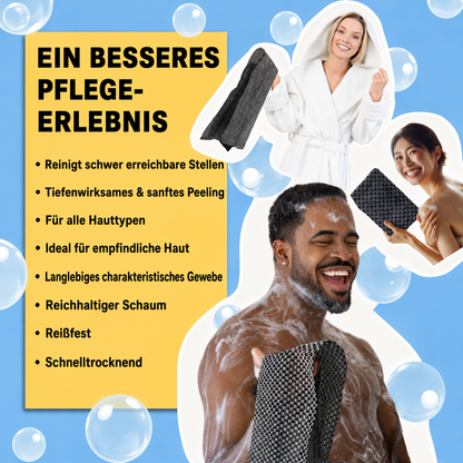 Coozyz Exfolierendes Antibakterielles Duschtuch